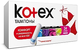 Super Tampons, 24 pcs - Kotex — photo N2