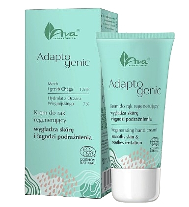 Regenerating Hand Cream - Ava Laboratory Adaptogenic Regenerating Hand Cream — photo N1