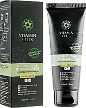 Fragrances, Perfumes, Cosmetics Facial Cream Scrub with Bamboo Microgranules - VitaminClub