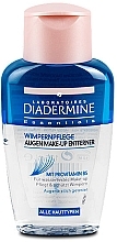 Eye Makeup Remover - Diadermine Essentials Makeup Remover — photo N1