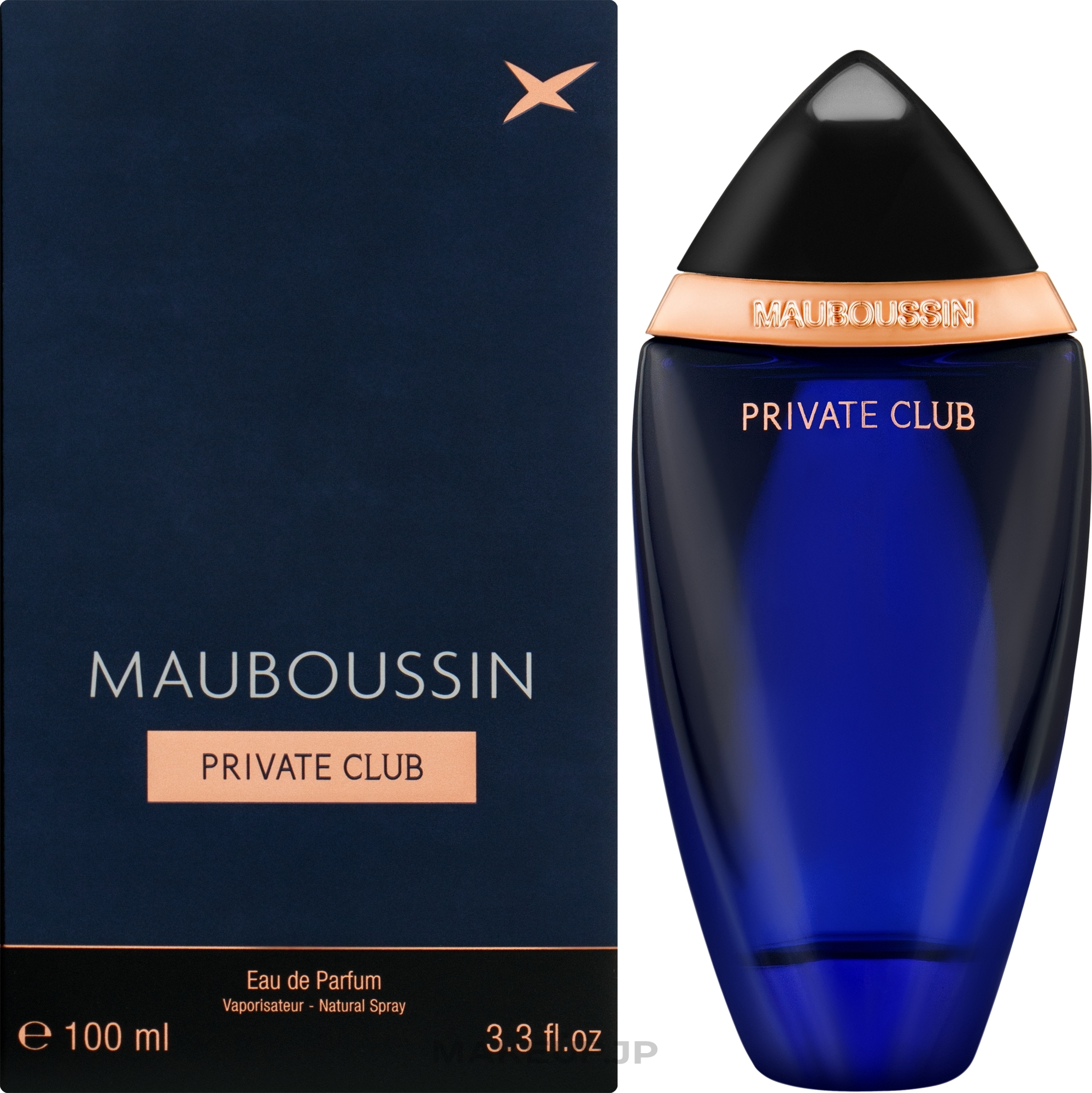 Mauboussin Private Club For Men - Eau de Parfum — photo 100 ml