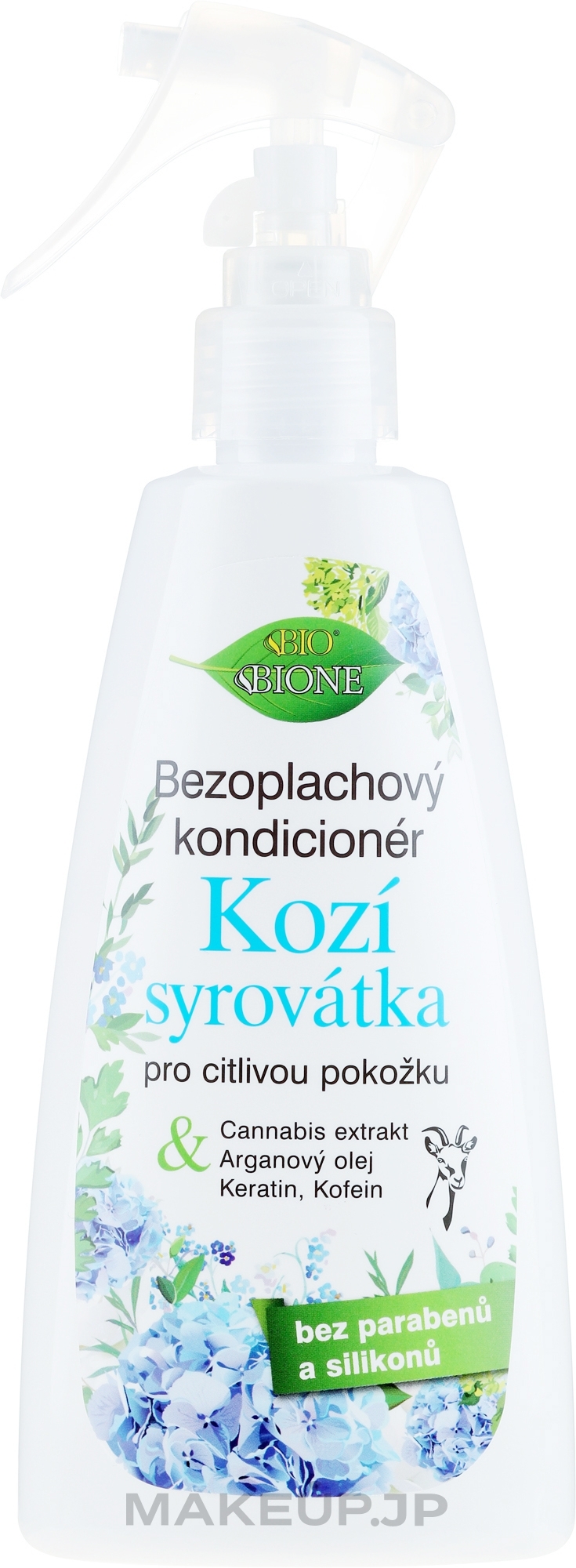 Hair Conditioner - Bione Cosmetics Goat Milk Leave In Conditioner — photo 260 ml