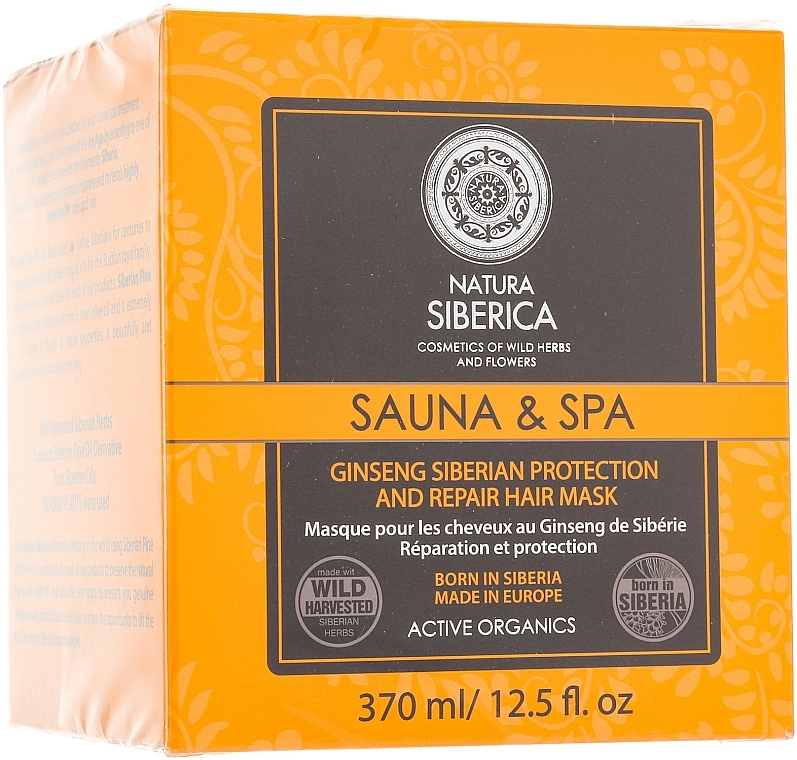 Repair & Protection Hair Mask - Natura Siberica Sauna & Spa — photo N1