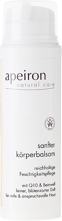 Intensely Moisturizing Body Lotion - Apeiron Gentle Body Lotion — photo N1