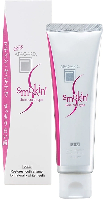 Toothpaste - Sangi Apagard Apagard Smokin Toothpaste — photo N1