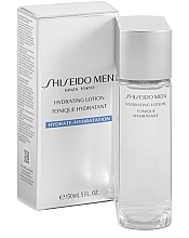 Fragrances, Perfumes, Cosmetics Face Lotion - Shiseido Men Hydrating Lotion