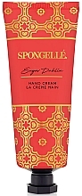 Moisturizing Hand Cream - Spongelle Sugar Dahlia Hand Cream — photo N2