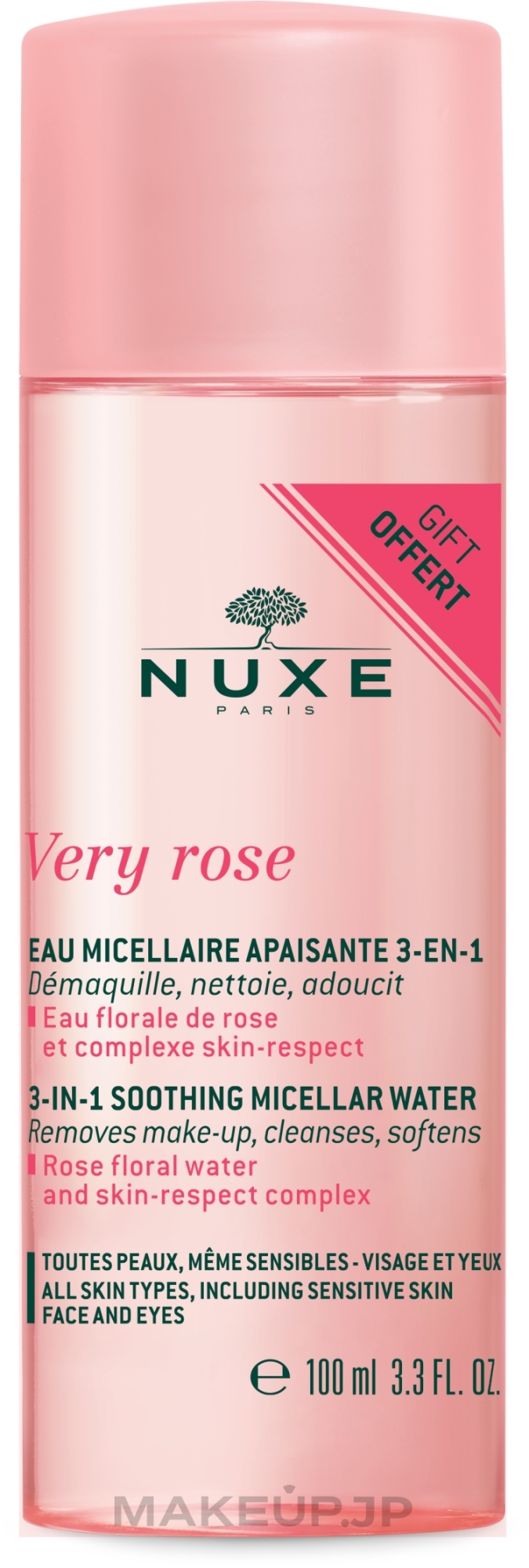 Soothing Micellar Face & Eye Water - Nuxe Very Rose 3 in 1 Soothing Micellar Water — photo 100 ml