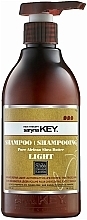 Lightweight Revitalizing Shampoo - Saryna Key Light Pure African Shea Butter Shampoo — photo N1