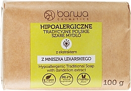 Hypoallergenic Soap "Dandelion Medicinal" - Barwa Soap — photo N1