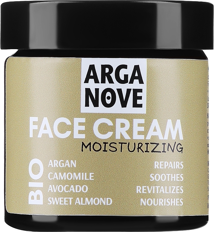 Natural Moisturizing Face Cream with Bio Argan Oil & Avocado - Arganove Face Cream Moisturizing  — photo N1