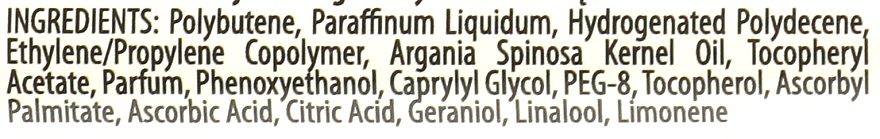 Lip Balm - Quiz Cosmetics Liquid Lip Balm With Argan Oil & Vitamin E — photo N2
