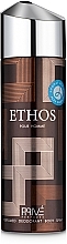 Fragrances, Perfumes, Cosmetics Prive Parfums Ethos - Deodorant