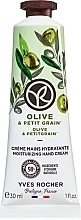 Fragrances, Perfumes, Cosmetics Olive & Petitgrain Hand Cream - Yves Rocher Olive & Petitgrain Moisturizing Hand Cream