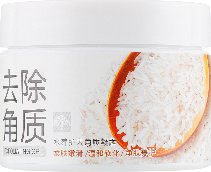 Face Peel-Gel - Bioaqua Rice Exfoliation — photo N2