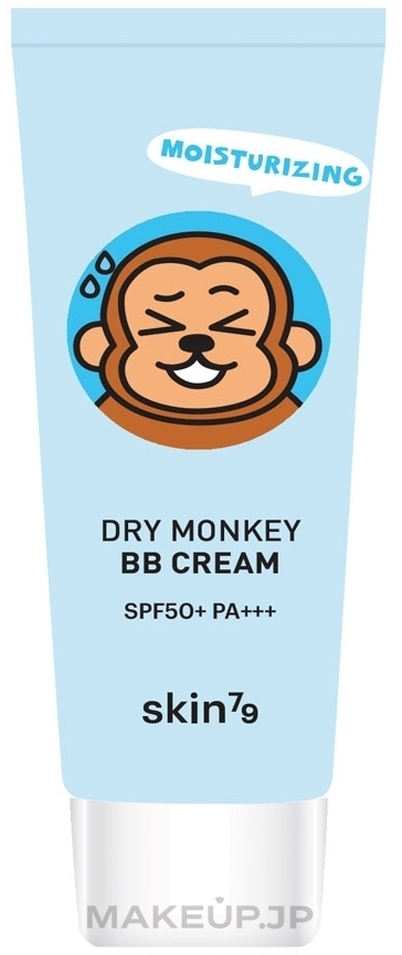 BB Cream - Skin79 Animal BB Cream Dry Monkey — photo 30 ml