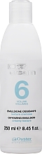 Oxidizer 6 Vol 1.8% - Oyster Cosmetics Oxy Cream Oxydant — photo N1