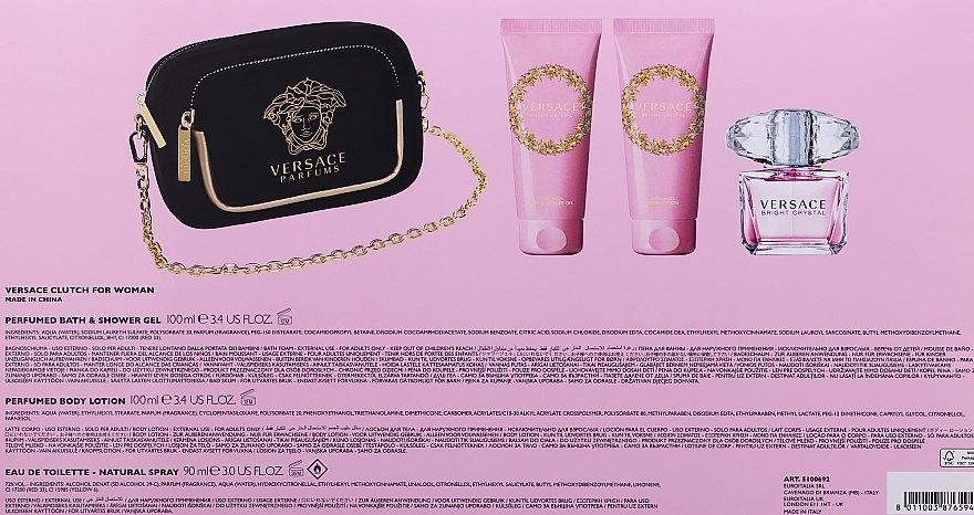 Versace Bright Crystal - Set (edt/90ml + b/lot100 ml + sh/gel/100ml + bag/1pcs)  — photo N4