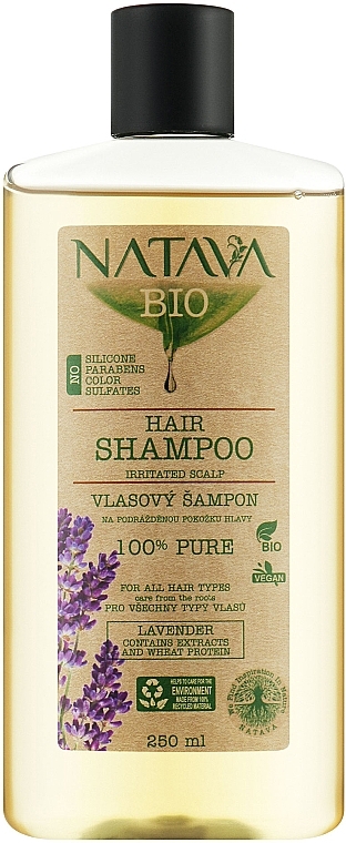 Lavender Shampoo - Natava — photo N2