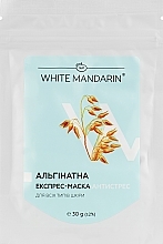 Antistress Alginate Express Mask "Sprouted Grains" - White Mandarin Face Care — photo N1