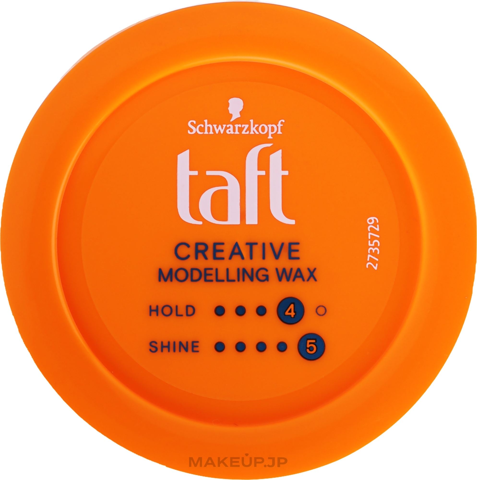 Styling Wax - Schwarzkopf Taft Looks Creative Modelling Wax  — photo 75 ml