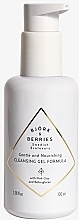 Fragrances, Perfumes, Cosmetics Face Wash Gel - Bjork & Berries Gentle & Nourishing Cleansing Gel