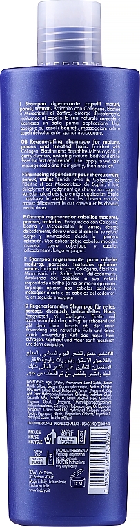 Regenerating Shampoo for Mature & Porous Hair - Inebrya Ice Cream Age Therapy Hair Lift Shampoo — photo N6