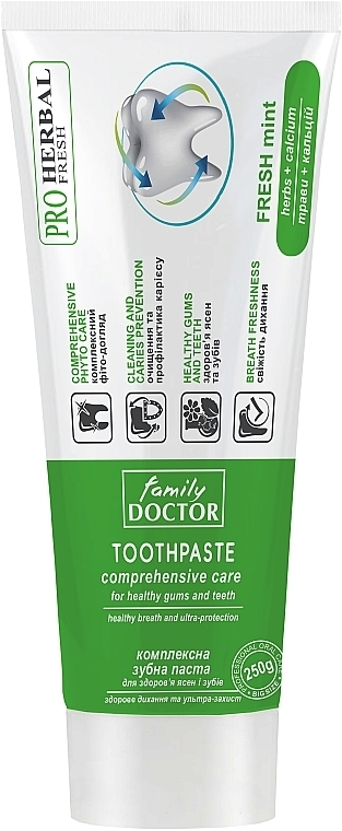 Complex Toothpaste "Healthy Breath & Ultra-Protection" - Family Doctor Toothpaste — photo N1