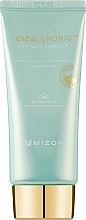 Moisturizing Sun Cream - Mizon Cicaluronic Nonnano Sunblock SPF 50+ — photo N1