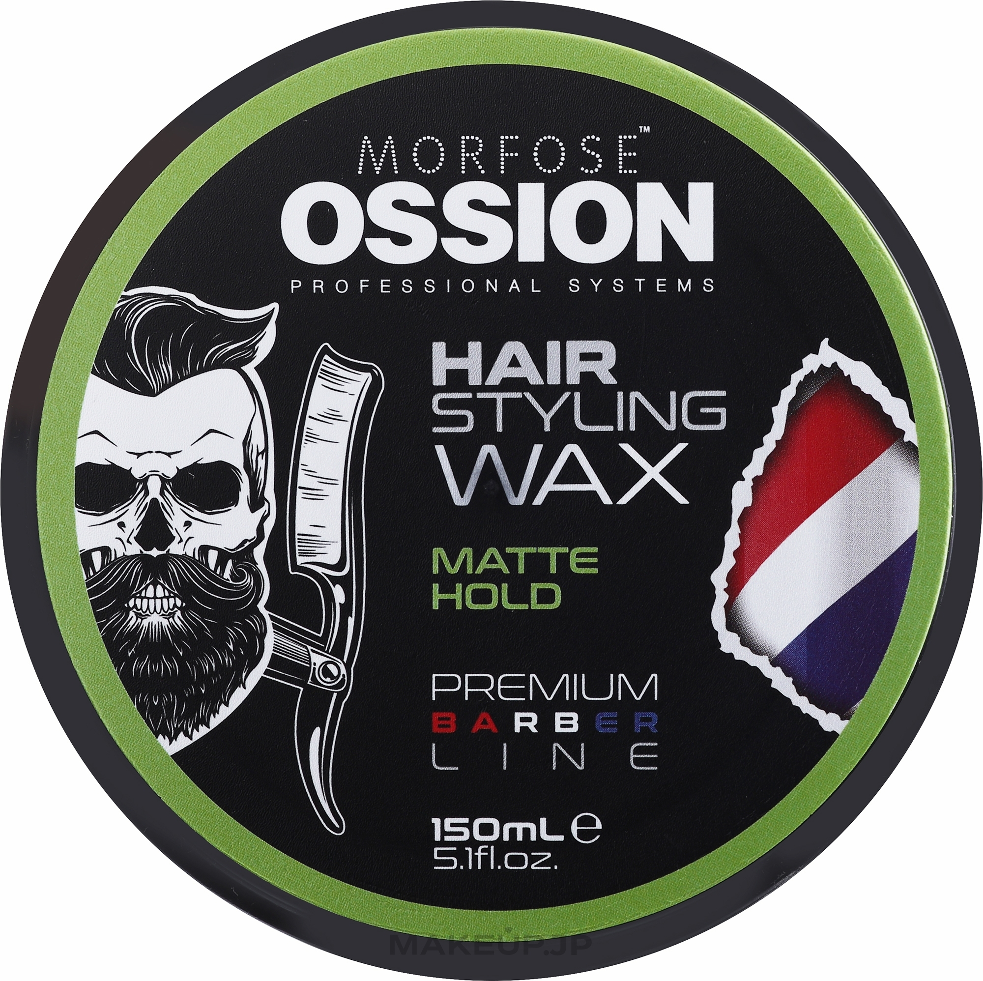 Matte Hair Styling Wax - Morfose Ossion Matte Hold Hair Styling Wax — photo 150 ml