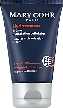 Fragrances, Perfumes, Cosmetics 保湿フェイスクリーム - Mary Cohr Hydrosmose Homme Cellular Moisturisation Cream