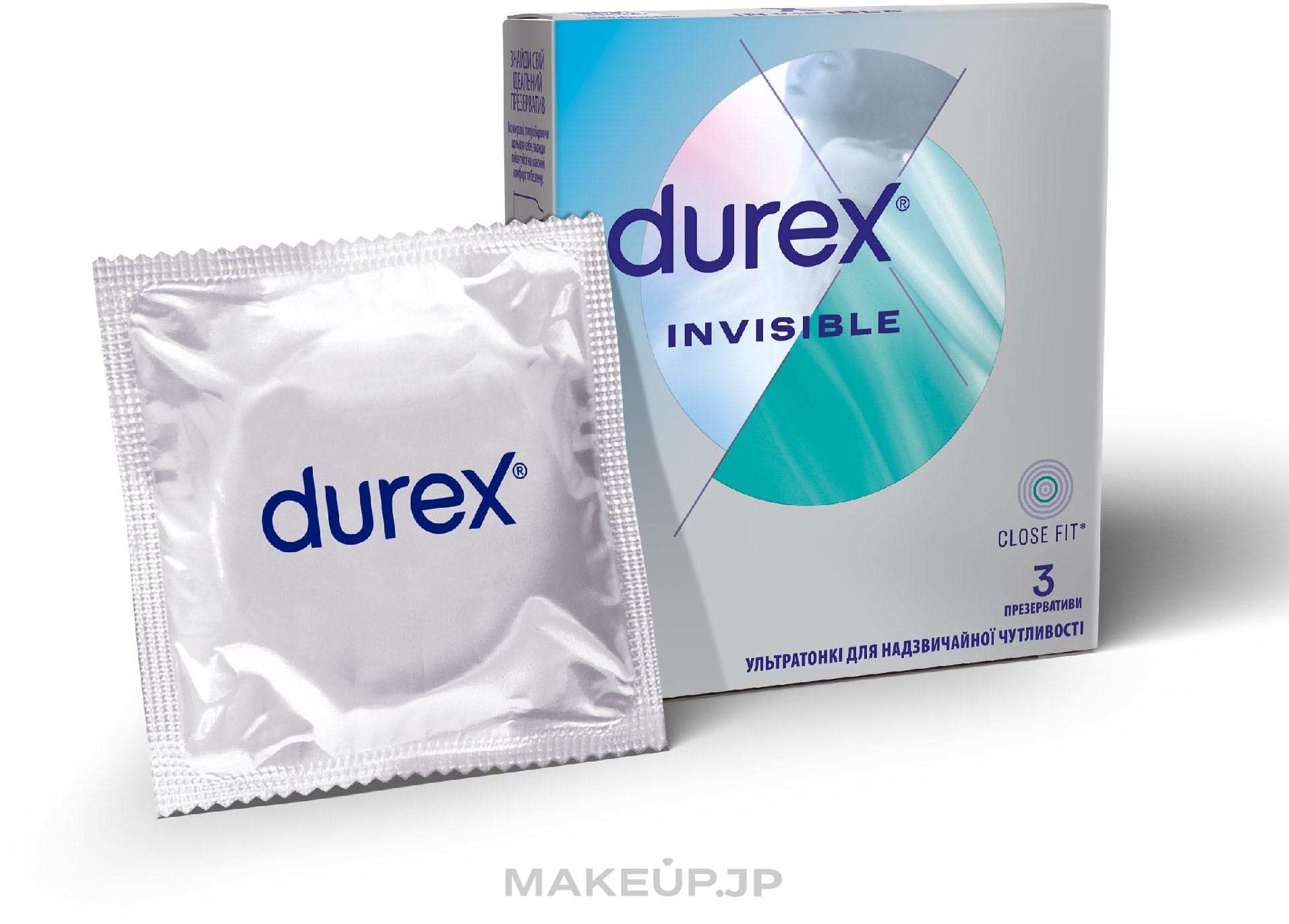 Ultra-Thin Condoms, 3 pcs - Durex Invisible — photo 3 szt.