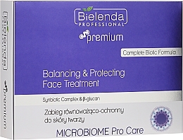 Fragrances, Perfumes, Cosmetics Set - Bielenda Professional (massage/pow/5x3g + concent/5x5ml + mask/5x35g)