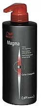 Fragrances, Perfumes, Cosmetics Shine & Color Complete - Wella Professionals Magma Color Complete