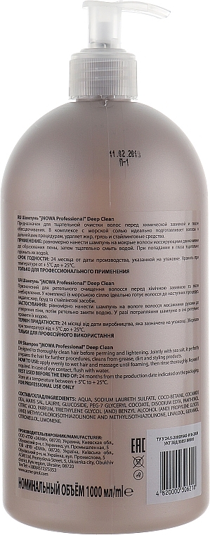 Shampoo 'Deep Cleansing' with Dispencer - JNOWA Professional Deep Clean Shampoo — photo N2