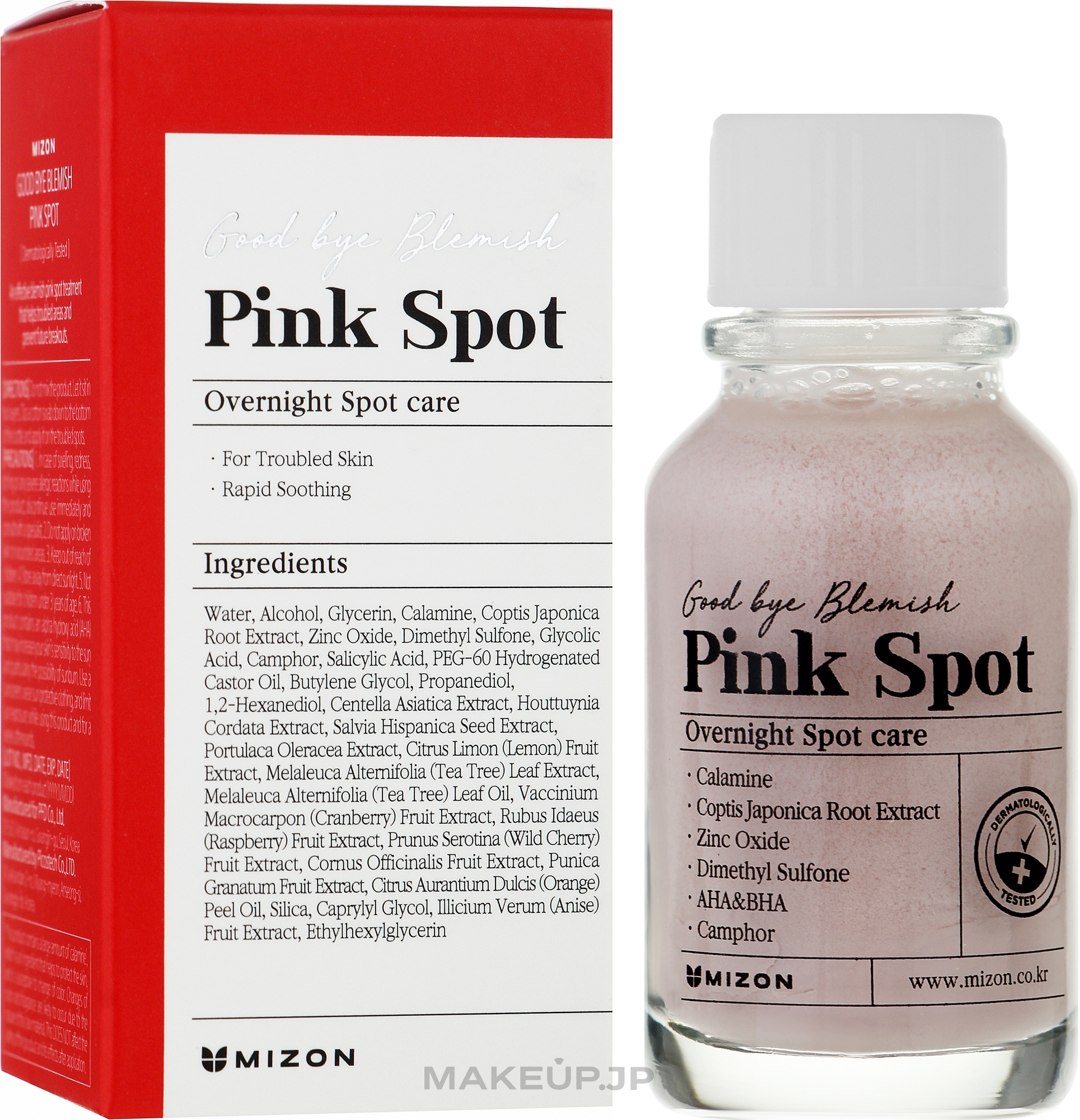 Night Spot Serum - Mizon Pink Spot Good Bye Blemish Overnight Spot Care — photo 19 ml