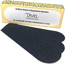 Fragrances, Perfumes, Cosmetics Grater 'Large Pedicure' 180 grit Replaceable File Set, Di1528-180 - Divia