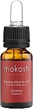 Body Elixir "Cranberry" - Mokosh Cosmetics Nutritive Body Elixir Cranberry — photo N2