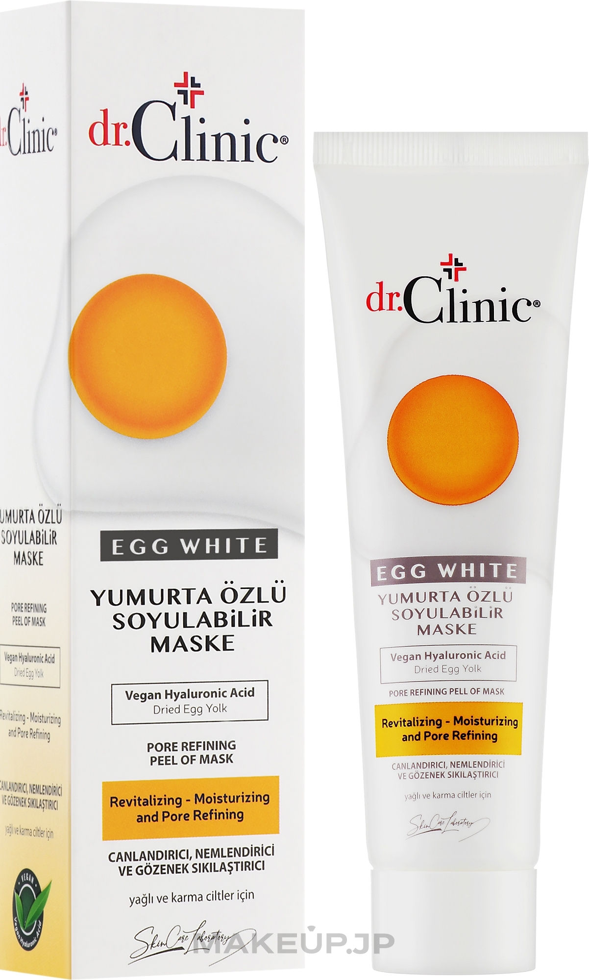 Repairing Face Mask with Egg White - Dr. Clinic Pore Refining Peef Of Mask — photo 100 ml