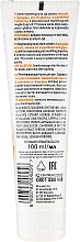 Regenerating Chamomile Extract Hand Cream - Gracja Camomile Hand Cream — photo N2