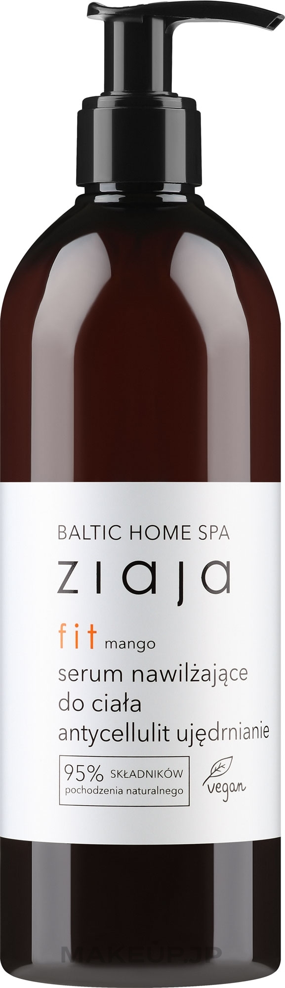 Moisturizing & Firming Anti-Cellulite Body Serum - Ziaja Baltic Home Spa Moisturising Body Serum Anticellulite — photo 400 ml