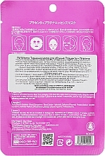 'Placenta+Platinum Nano-Particles' Sheet Face Mask - Mitomo Essence Sheet Mask Placenta + Platinum — photo N7
