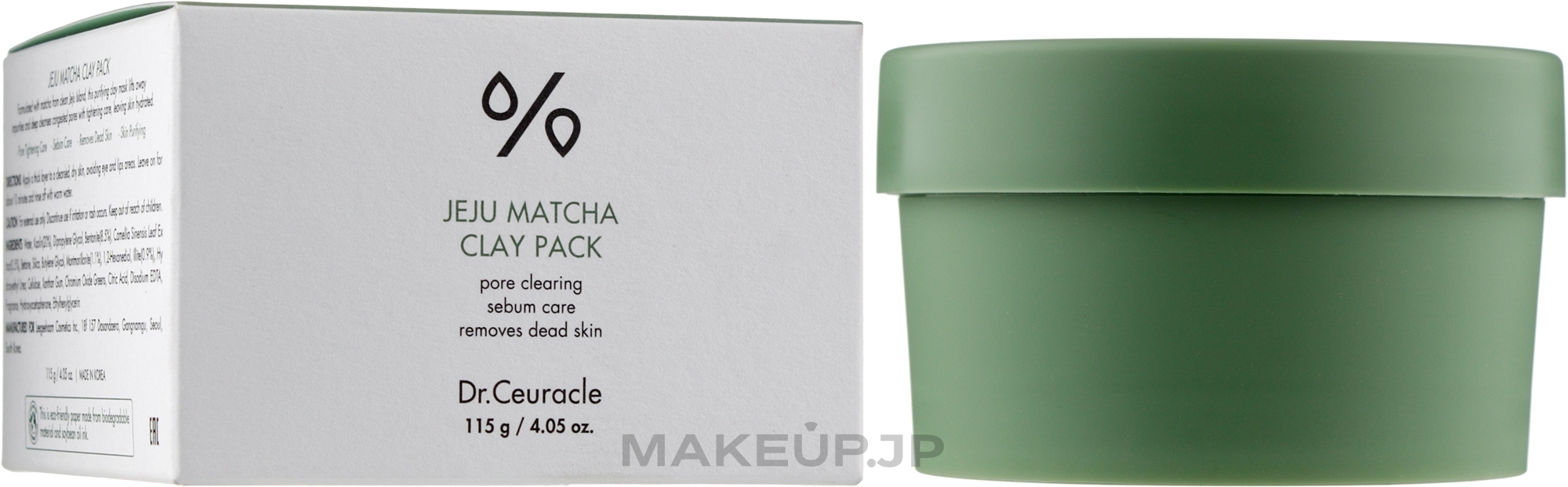 Face Cleansing Matcha Clay Mask - Dr.Ceuracle Jeju Matcha Clay Pack — photo 115 g