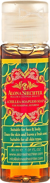 Antiseptic Soap - Alona Shechter Achillea (mini) — photo N1