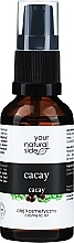 Cacay Body Oil - Your Natural Side Olej — photo N2