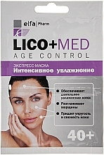 Fragrances, Perfumes, Cosmetics Express Mask "Intensive Moisturizing" - Elfa Pharm Lico+Med Solution