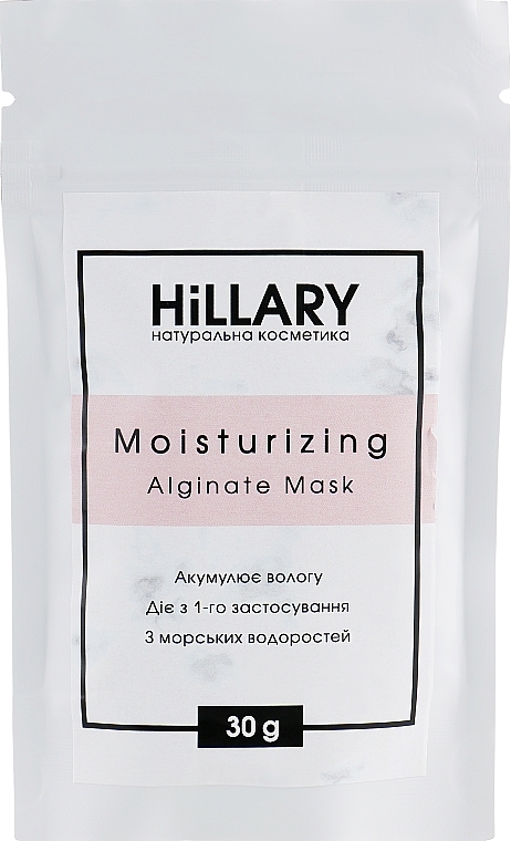 Moisturizing Alginate Face Mask - Hillary Moisturizing Alginate Mask — photo N3