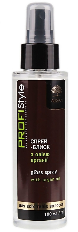 Argan Oil Shine Spray - Profi style — photo N1