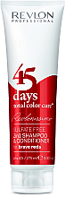 Fragrances, Perfumes, Cosmetics Brave Red Shampoo-Conditioner - Revlon Professional Revlonissimo 45 Days Brave Reds