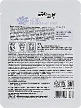 Herbal Sheet Mask - Esfolio Pure Skin Essence Herb Mask Sheet — photo N9